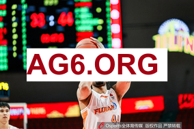 英超第29轮阿斯顿维拉vs切尔西全场比赛录像回放2026年3月5日