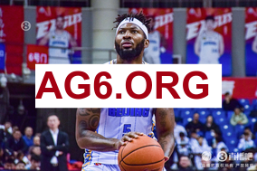 2026青岛vs广州CBA常规赛全场比赛录像回放2月3日